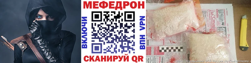 Наркошоп купить ГАШИШ  Кокаин  Меф мяу мяу  Alpha-PVP  Канабис  Карачев