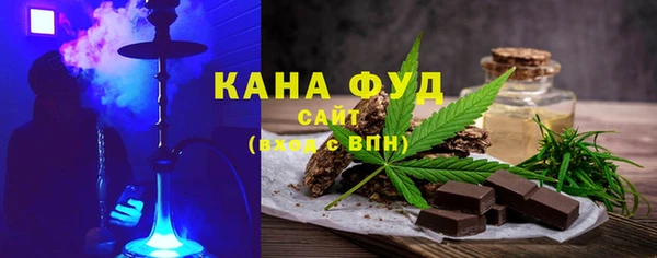 mdpv Магас