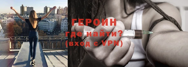 таблы Магадан
