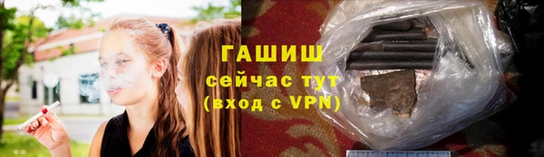 mdpv Магас