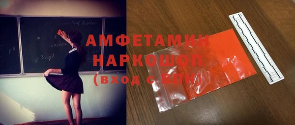 таблы Магадан