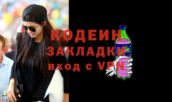кокаин колумбия Майский