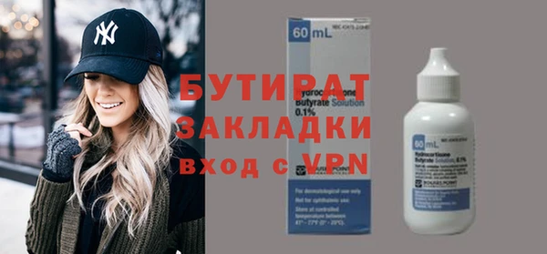таблы Магадан