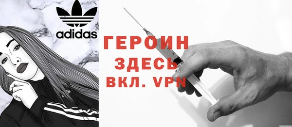 таблы Магадан