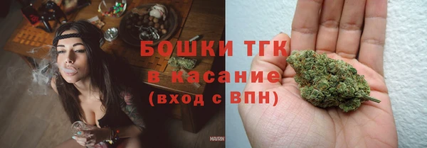 mdpv Магас