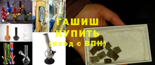 кокаин колумбия Майский