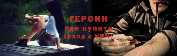 кокаин колумбия Майский