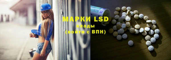mdpv Магас