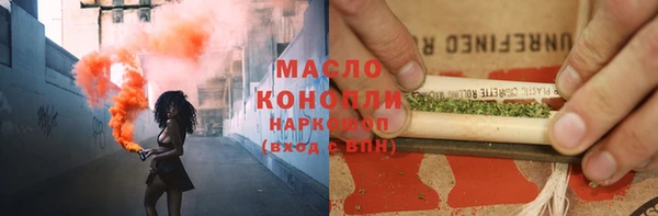 mdpv Магас