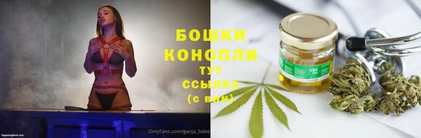 кокаин колумбия Майский