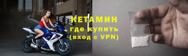 кокаин колумбия Майский