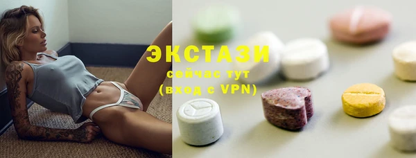 mdpv Магас