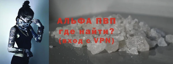 кокаин колумбия Майский