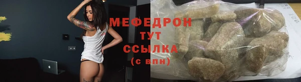 кокаин колумбия Майский