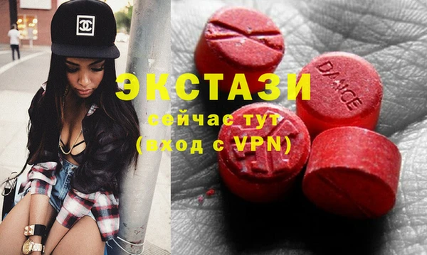 таблы Магадан