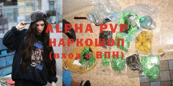 кокаин колумбия Майский