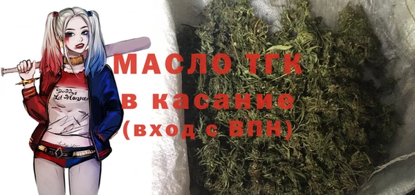 таблы Магадан