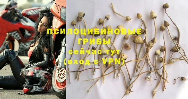 кокаин колумбия Майский