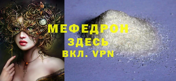 кокаин колумбия Майский