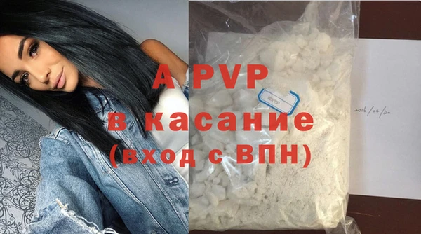 mdpv Магас