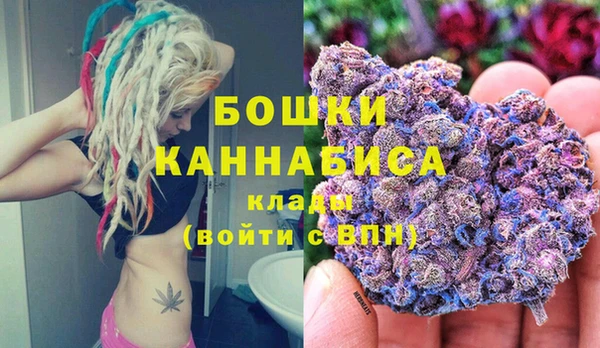 таблы Магадан