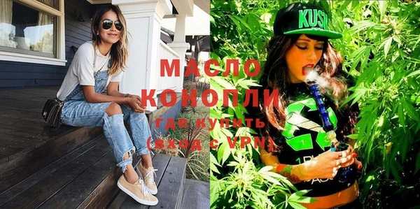 кокаин колумбия Майский