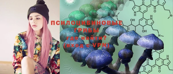 таблы Магадан