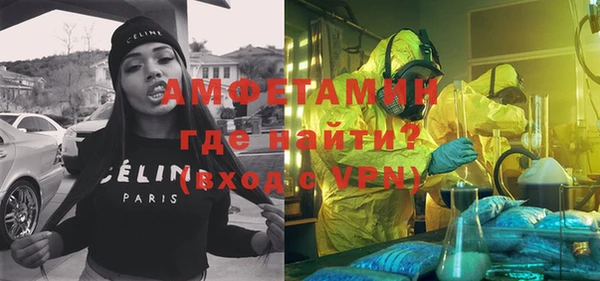 таблы Магадан