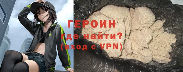 mdpv Магас