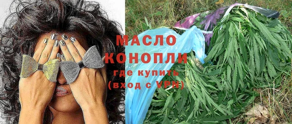 таблы Магадан