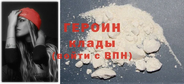 кокаин колумбия Майский