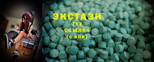 таблы Магадан