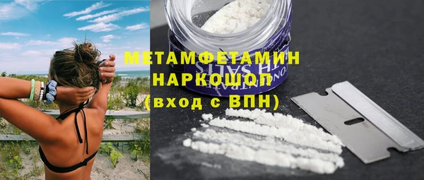 mdpv Магас