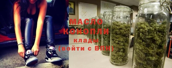 mdpv Магас