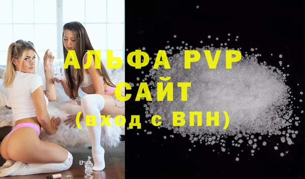 кокаин колумбия Майский