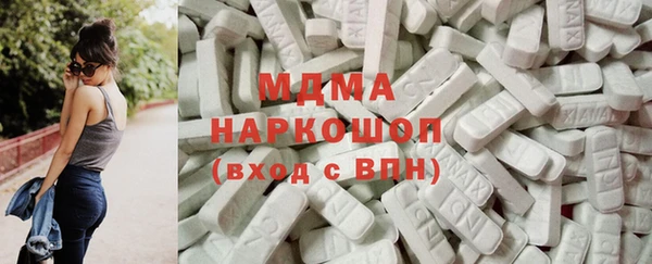 кокаин колумбия Майский