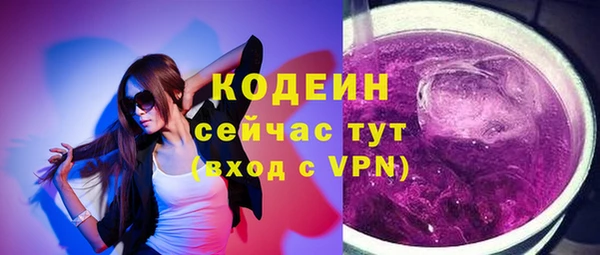 таблы Магадан
