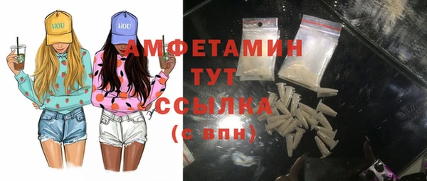 таблы Магадан