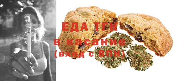 таблы Магадан