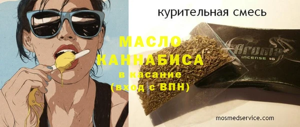 кокаин колумбия Майский