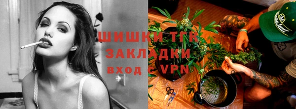 mdpv Магас