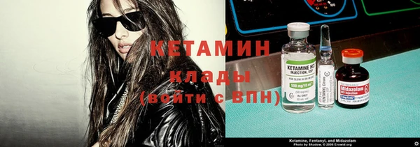 кокаин колумбия Майский