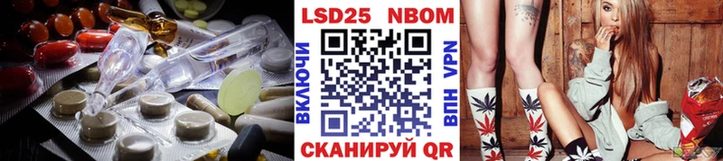 ЛСД экстази кислота  Купить закладки  Карачев 