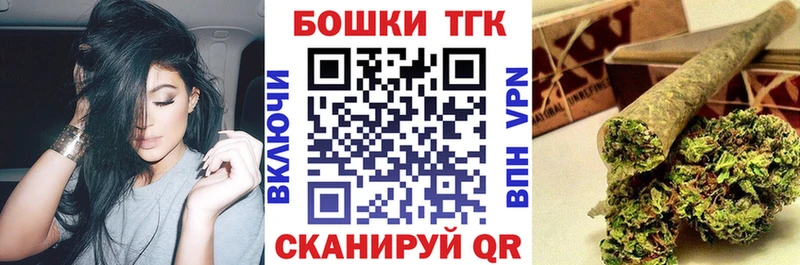 Купить закладки  Карачев  Конопля планчик 
